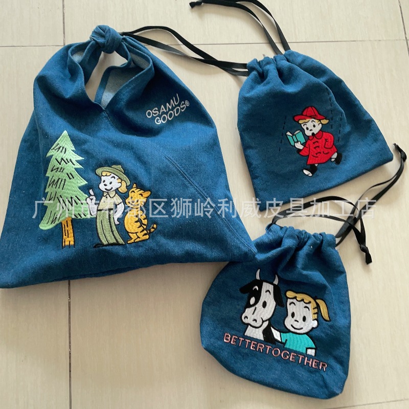 Embroidery Gift - Sıcak OSAMU ÜRÜNLERİ Serisi Moda Nakış