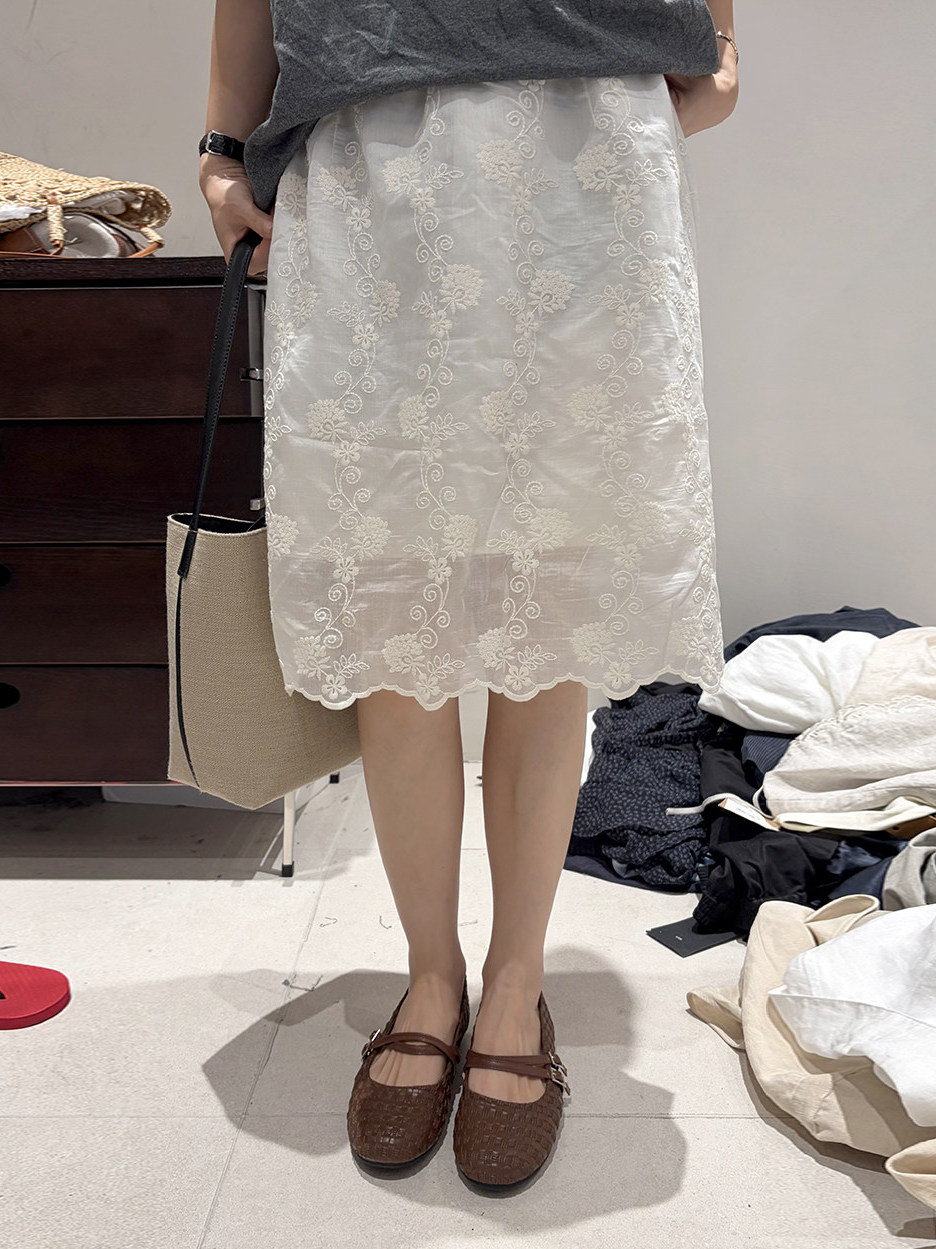 Kore Tarzı Büyük Beden Nakışlı - Embroidery Skirt incelemesi ve fiyatı