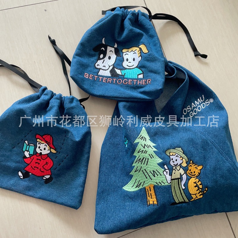 Sıcak OSAMU ÜRÜNLERİ Serisi Mo - Embroidery Gift incelemesi ve fiyatı