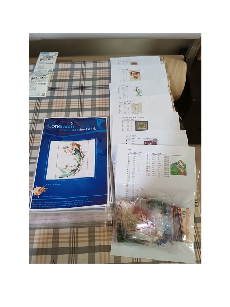 Küçük çiftlik hayvanlar-yarasa - Embroidery Job incelemesi ve fiyatı