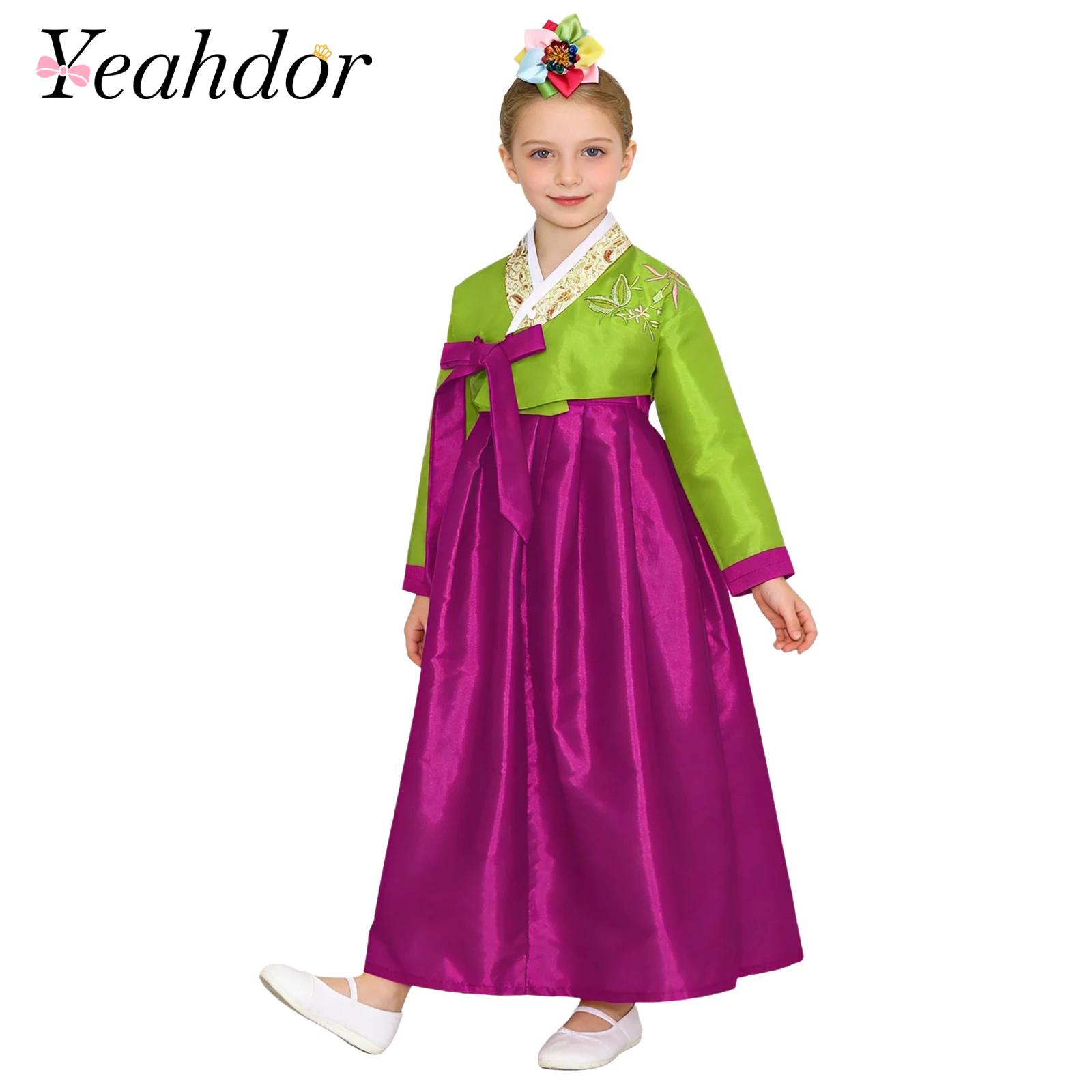 Çocuk Kız Kore Ulusal Hanbok K - Embroidery Skirt incelemesi ve fiyatı