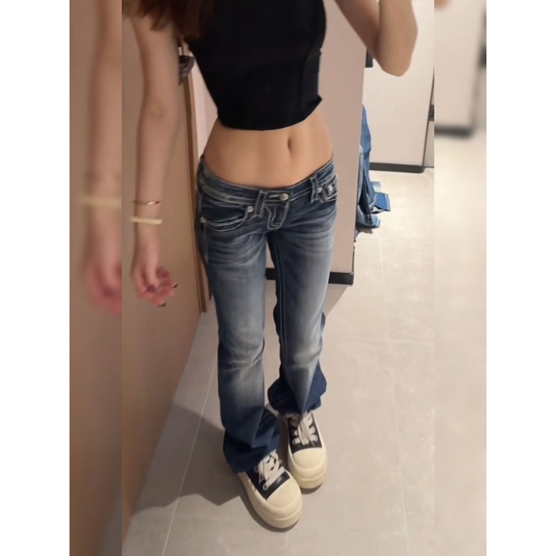Kadın Y2K Gotik Nakış Sıcak El - Embroidery Jeans Sakura incelemesi ve fiyatı
