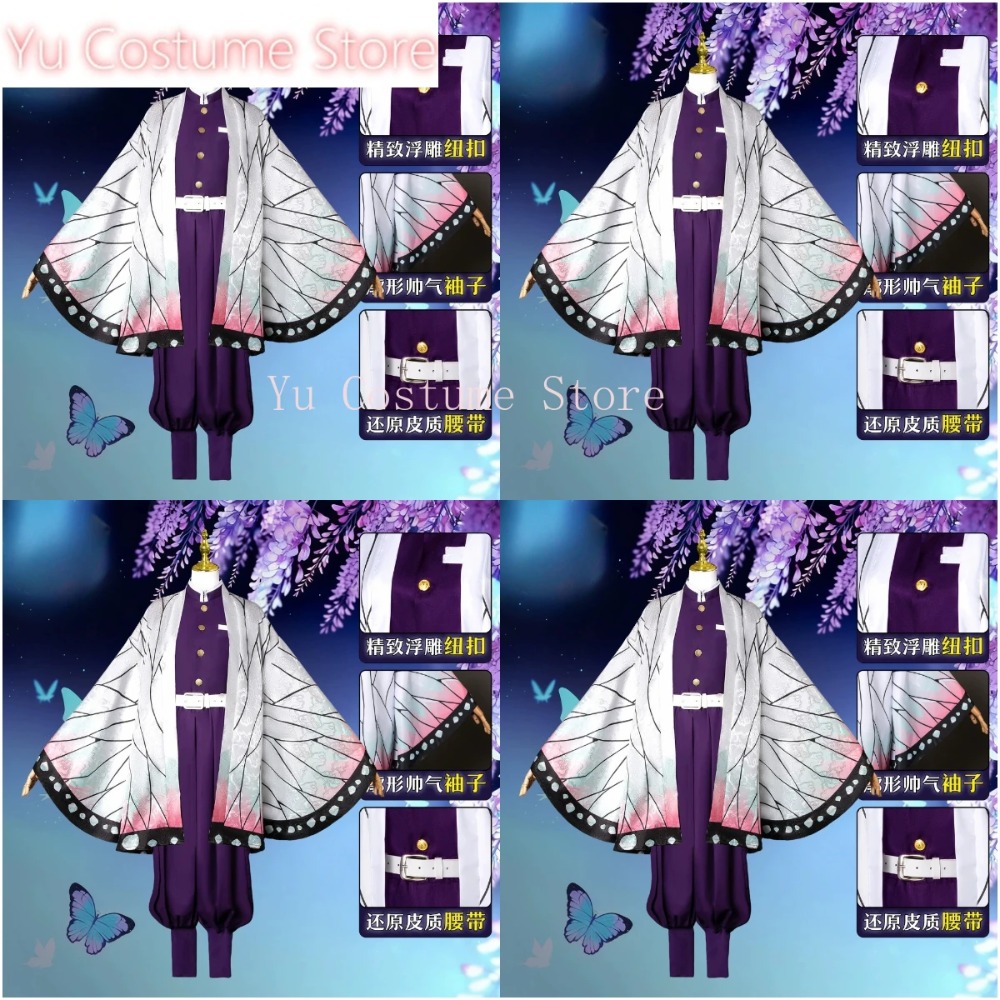 Cosplay Kostümü Shinobu Kocho  - Embroidery Gift incelemesi ve fiyatı